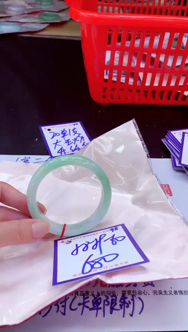 未镶嵌手镯翡翠11111111