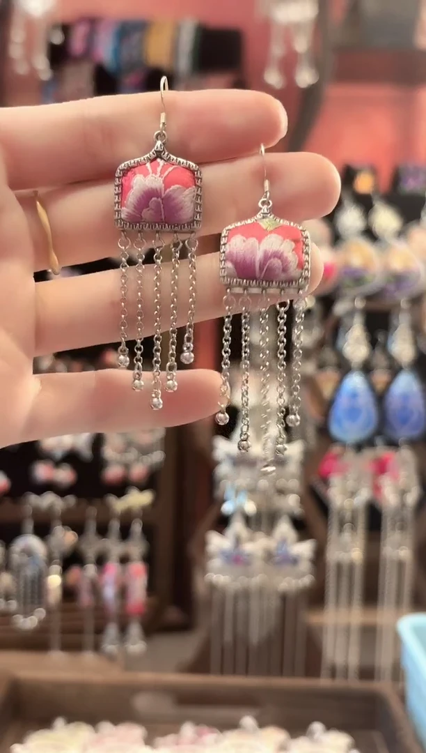 织绣 云织谣民族风精美饰品   93