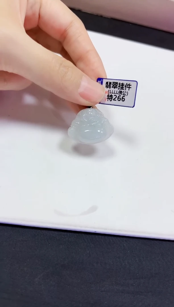翡翠未镶嵌颈饰翡翠佛公