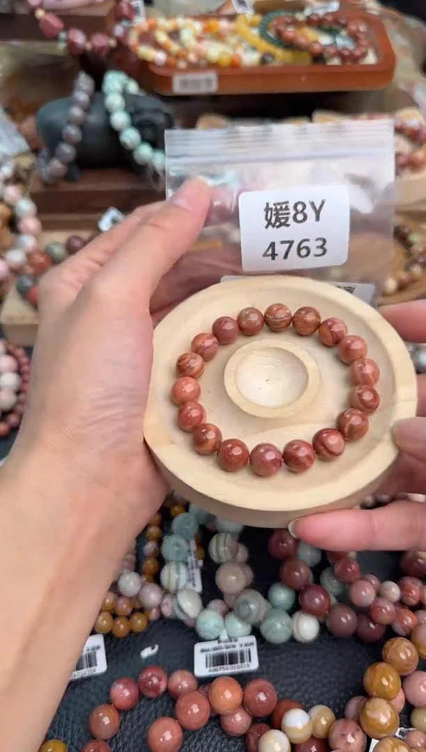 石英质玉手链未镶嵌贞*8Y4763