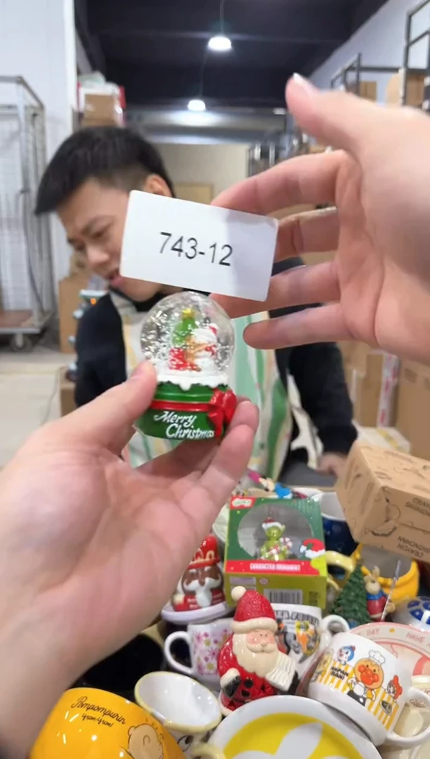 瓷片743-12孤品默认微瑕不退不换 北方勿拍