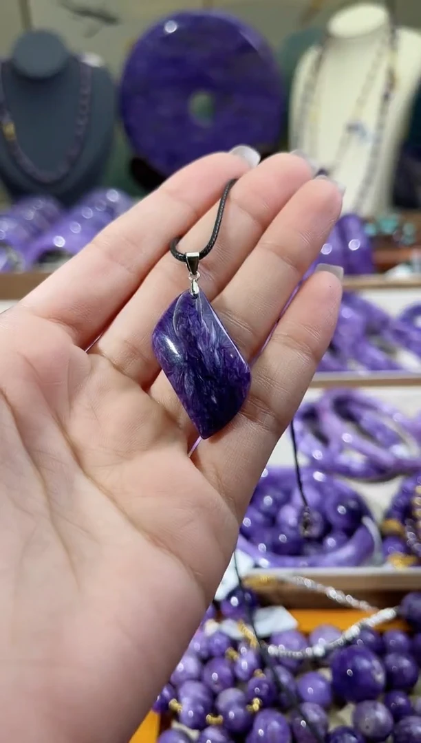 未镶嵌查罗石（紫龙晶）吊坠菱形