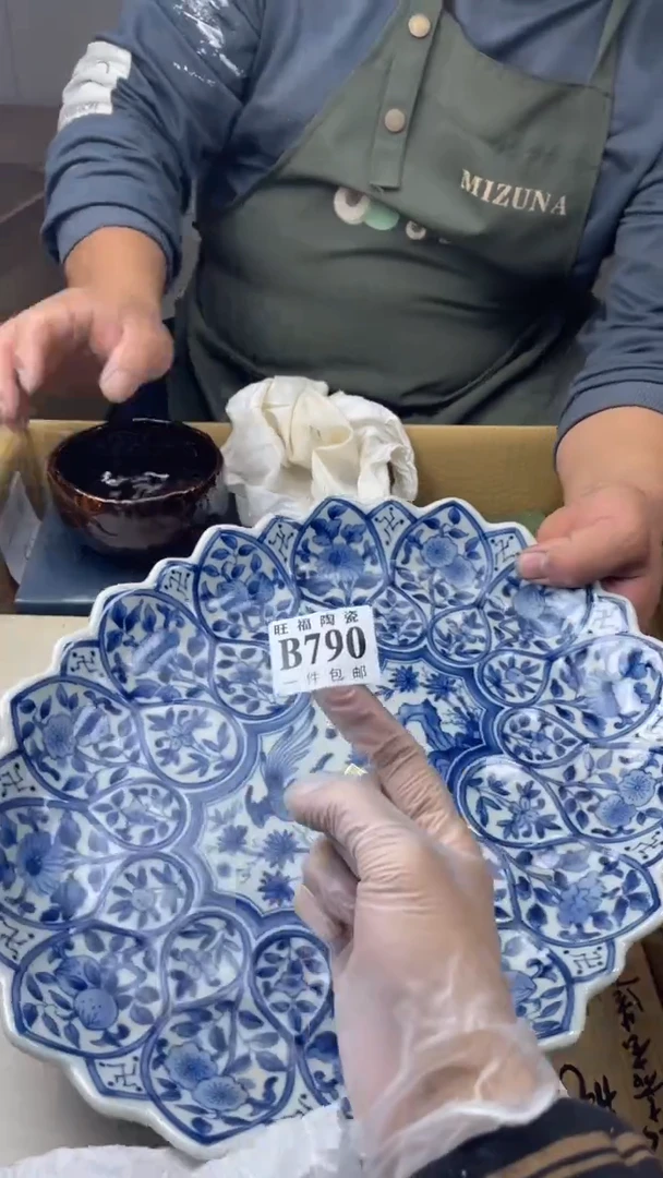 瓷片冈*旺福家陶瓷一号商品