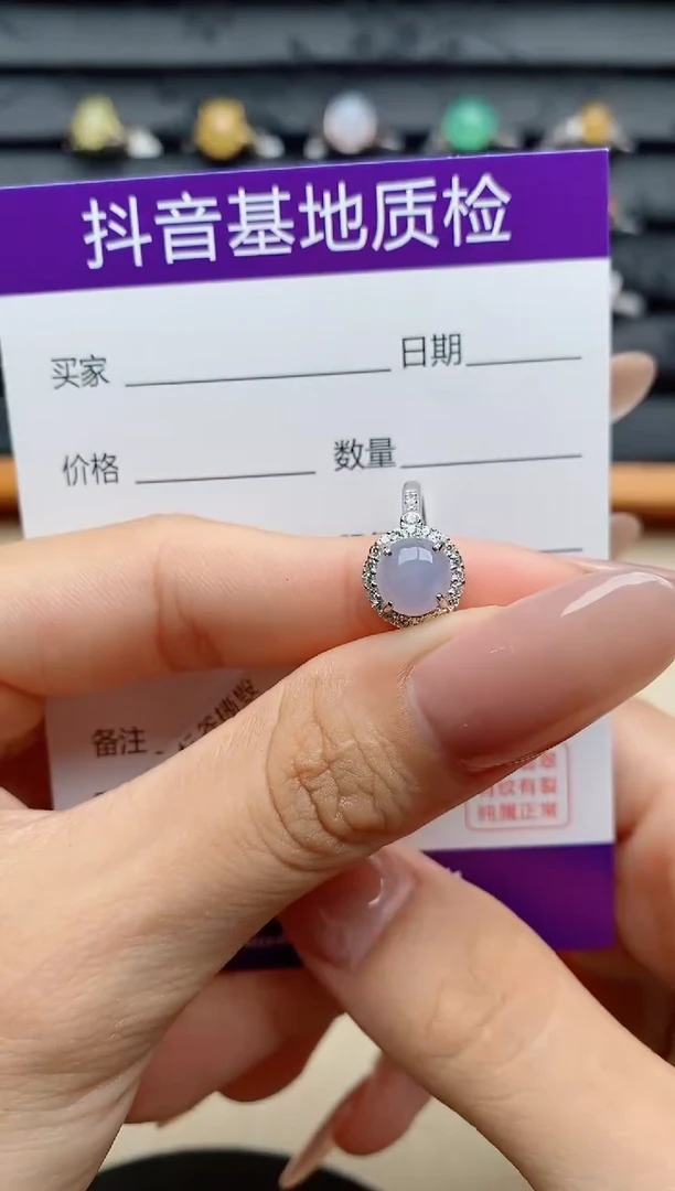 银S925镶嵌戒指翡翠1