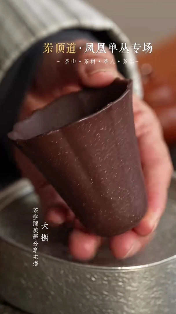 【闪购商品】花口杯花口杯花口杯花口杯花口杯花口杯