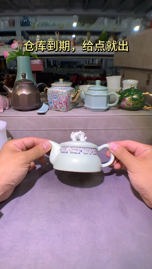 【清！一件不留】汝窑、茶壶盖碗茶杯主人杯微矿点