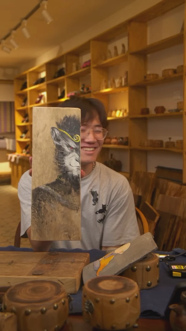 柚木纯手工老榆木制作