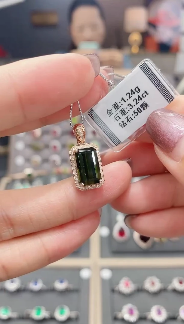 18K金镶嵌颈饰碧玺3.24