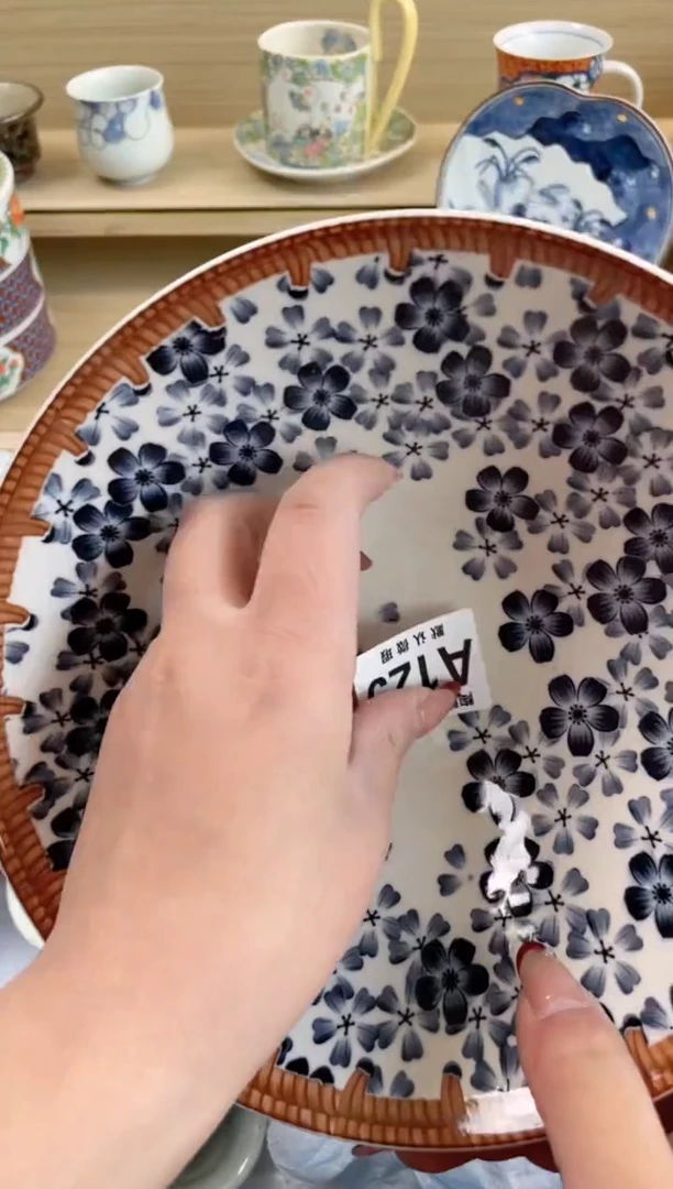 【闪购商品】杯 瓷器瓷器瓷器瓷器A129