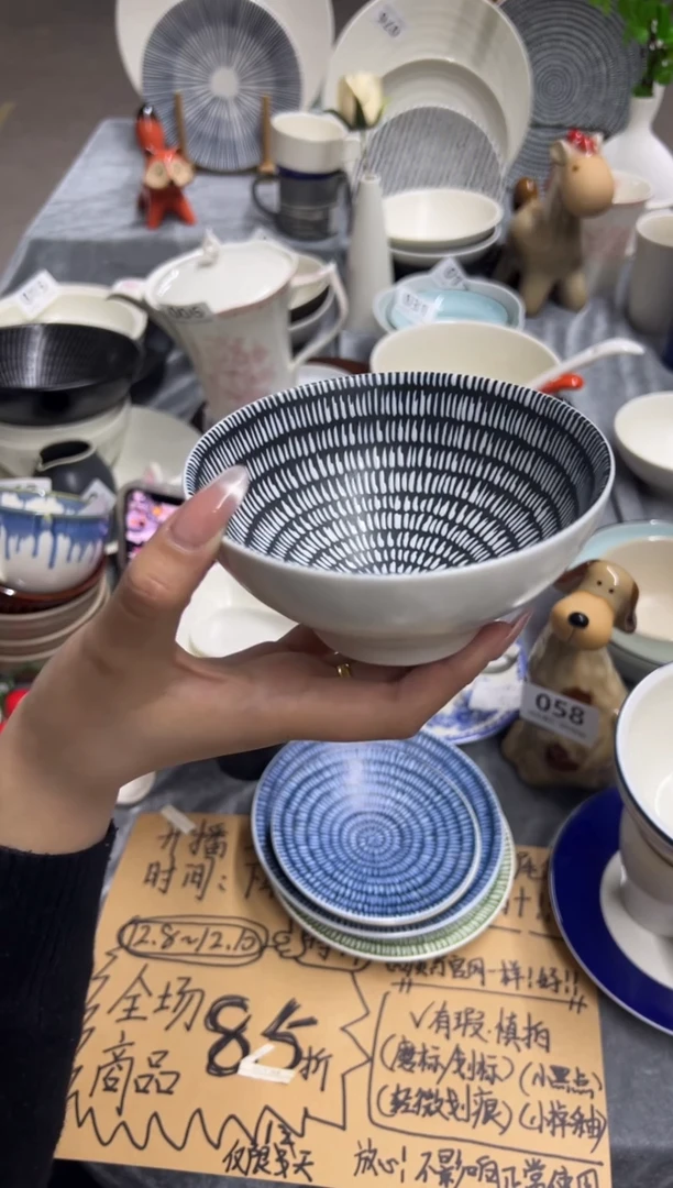 新骨瓷A品 雨花台白 5寸米饭碗 全标