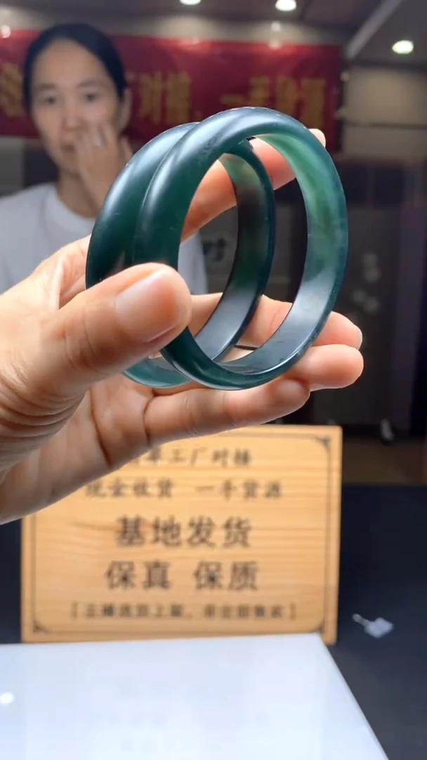 定制翡翠未镶嵌多样性发货【只发一件】*s53