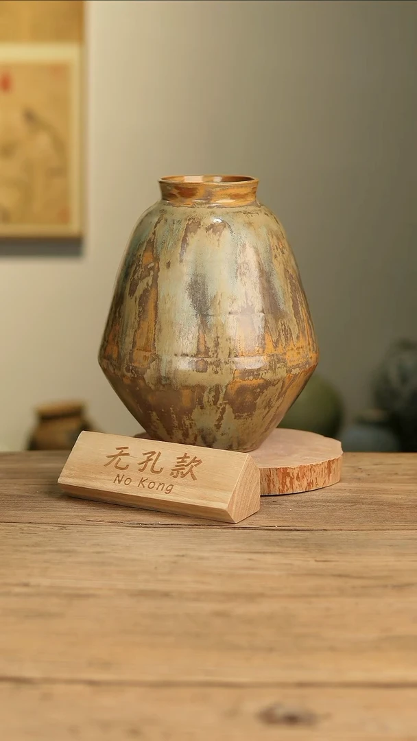 【闪购商品】摆件19-436高28口8误差2无孔