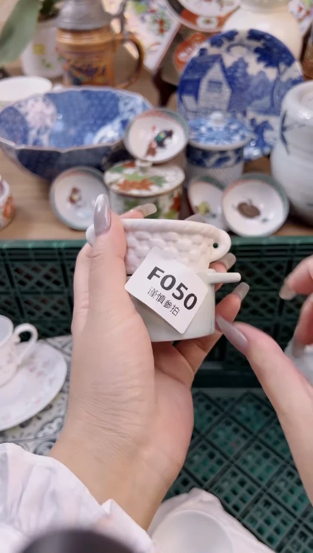 【闪购商品】杯              50