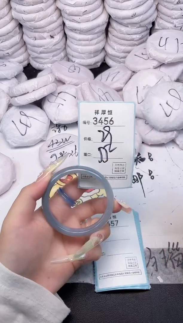 玛瑙/玉髓手镯未镶嵌3456