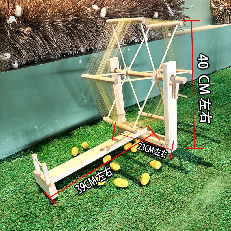 蚕丝抽丝机蚕宝宝抽丝用品