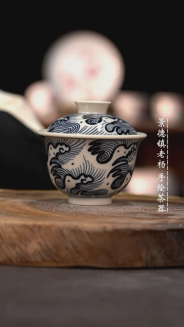 【闪购商品】柴窑微瑕福利介意勿拍