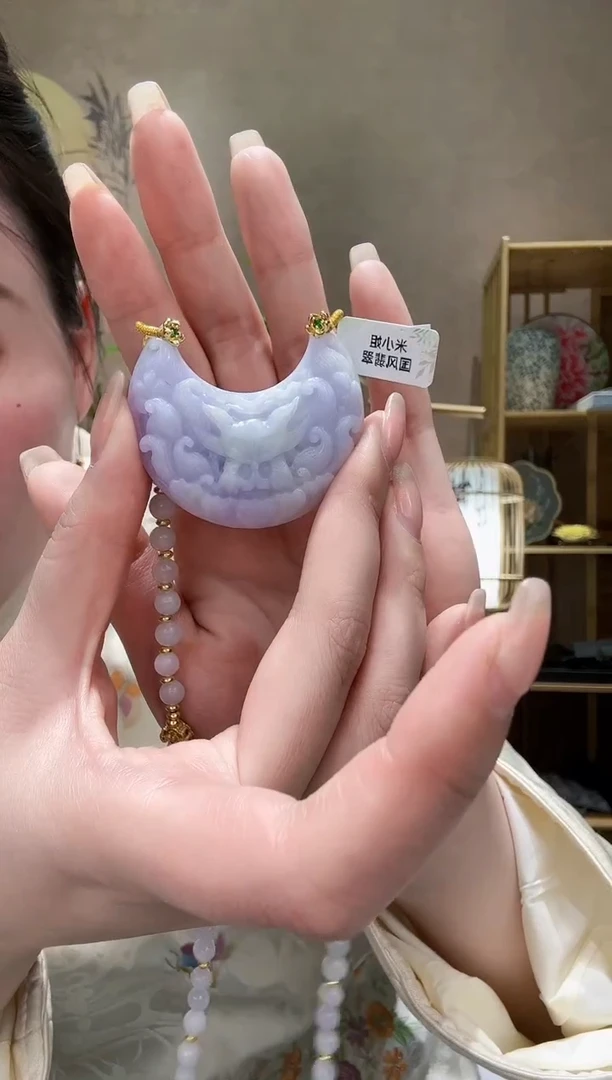 【闪购商品】翡翠颈饰未镶嵌吊坠