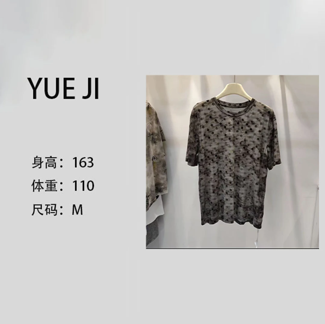 YUE JI 夏季宽松波点小众设计短袖休闲圆领T恤打底衫2502-143