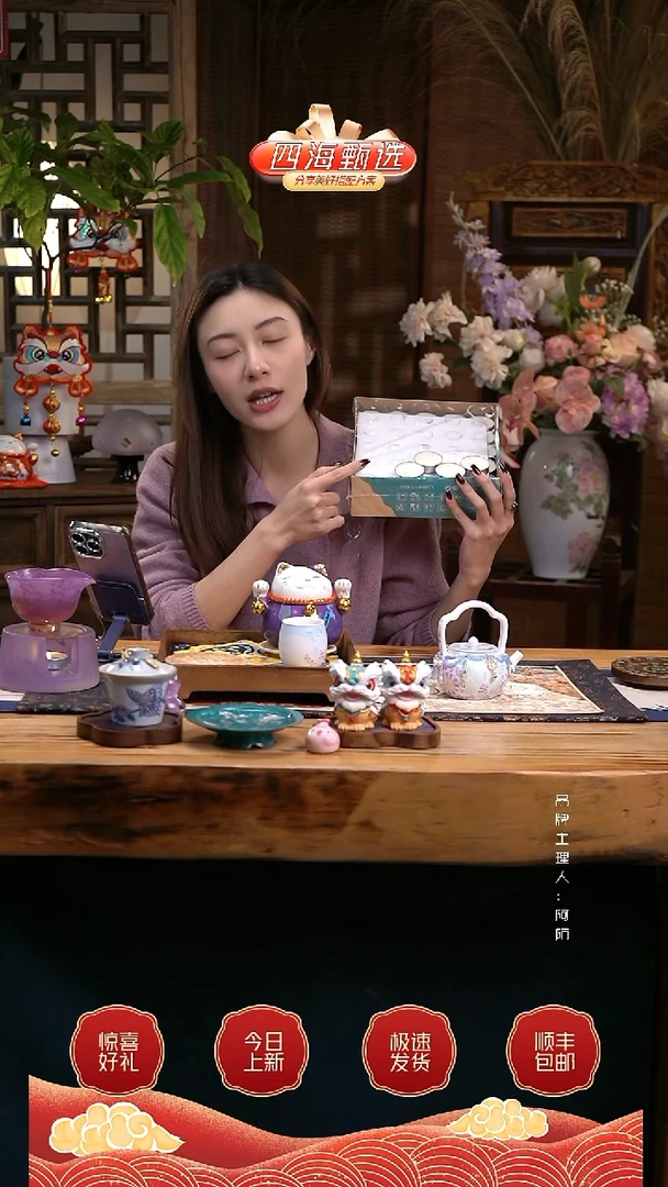 【闪购商品】阿陌推荐蜡烛茶空间配件