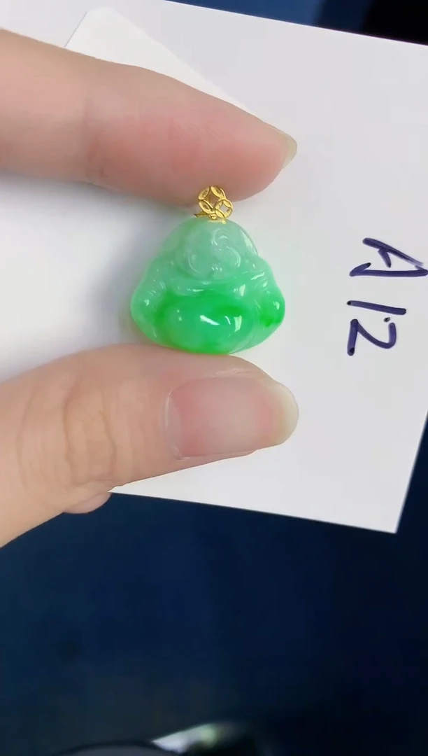 颈饰18K金镶嵌翡翠天然翡翠缅甸A货