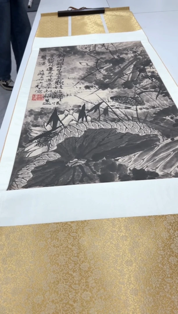 【复刻品】石涛 墨荷图