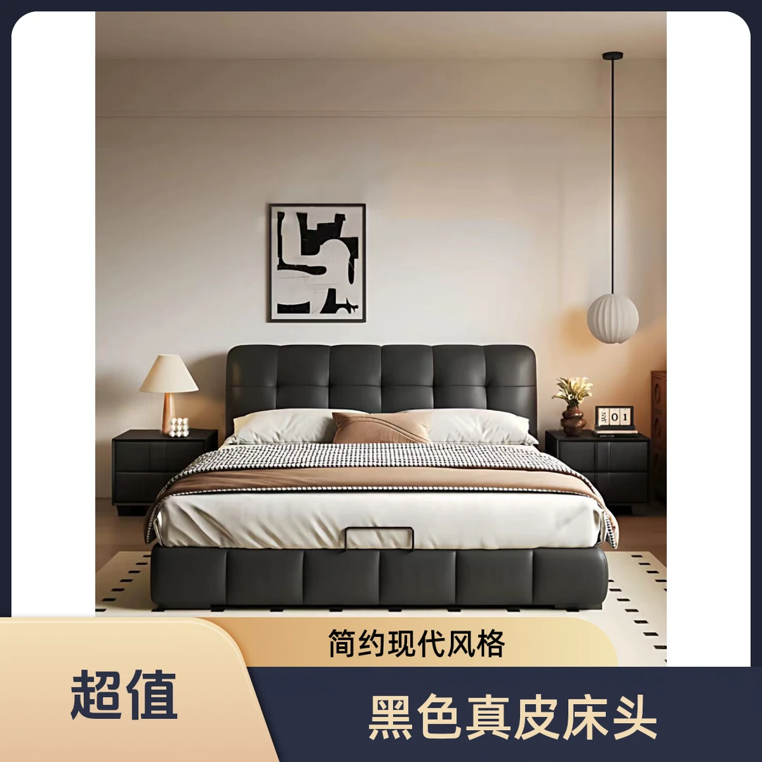 意式极简真皮床主卧婚床平移高箱储物床1.8米多功能抽屉床儿童床