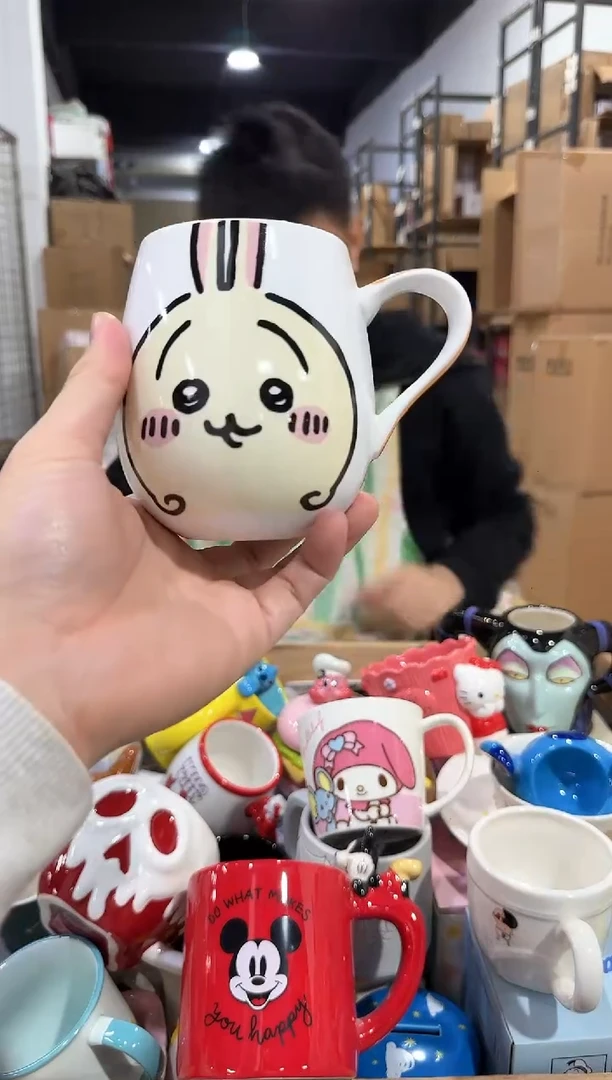 瓷片乌萨奇大肚杯 微瑕