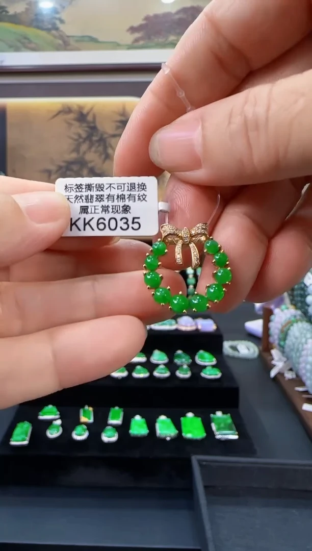 颈饰18K金镶嵌翡翠KK6035蛋面