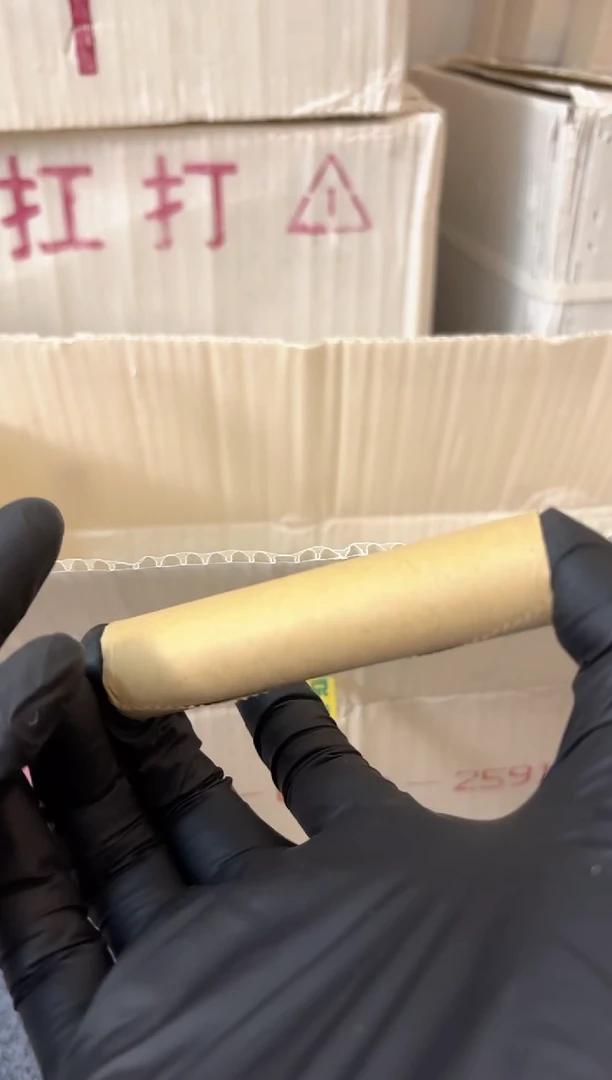 整卷 法定货币原光原卷原厂封装 11 05