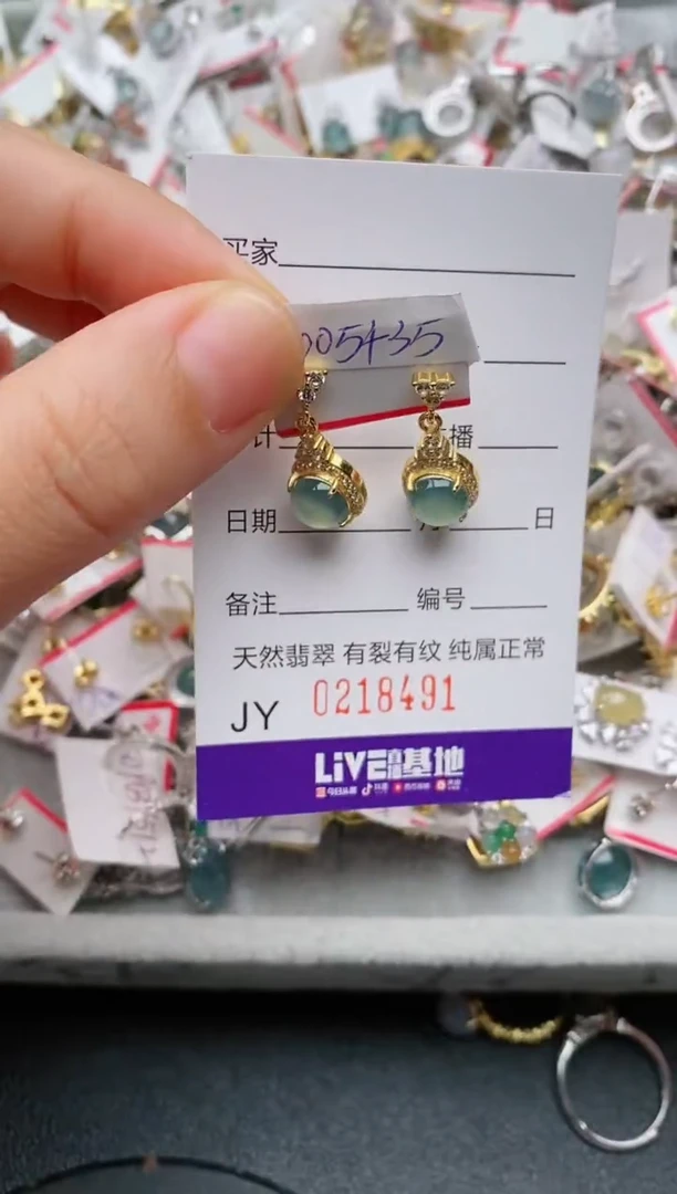 银S925镶嵌戒指翡翠.