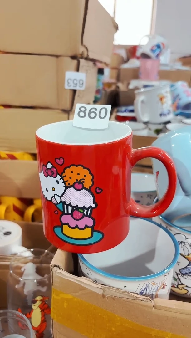 高温炻瓷860【尾单微瑕慎拍】1只装