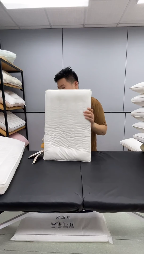 花草觉爱护颈枕头