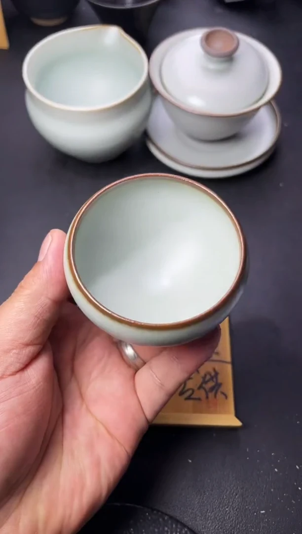 茶盏135（ 叶紫建盏