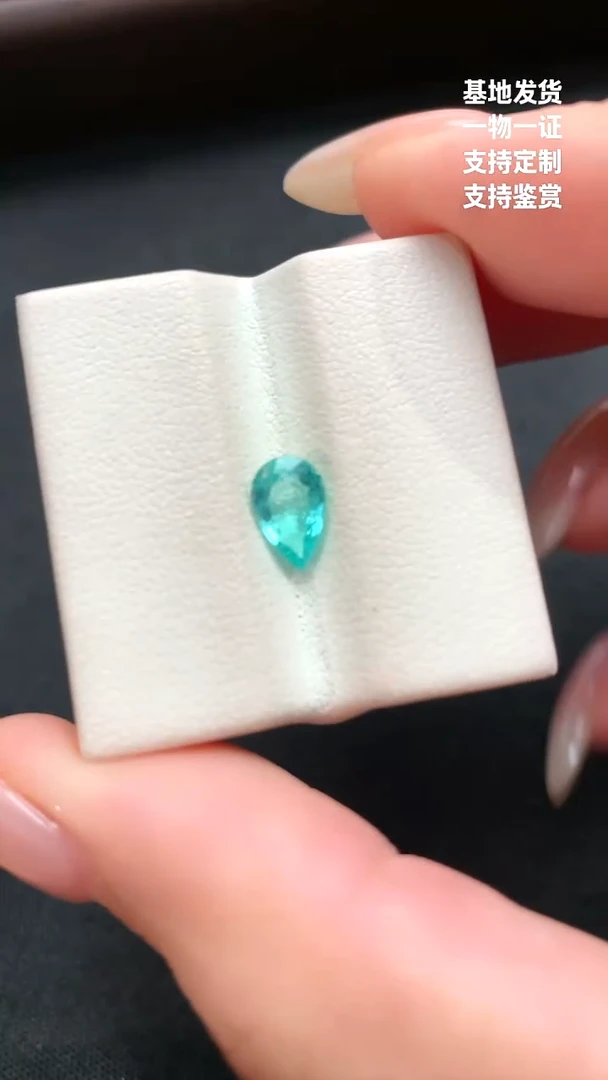 未镶嵌珠宝半成品帕拉依巴碧玺0.91ct