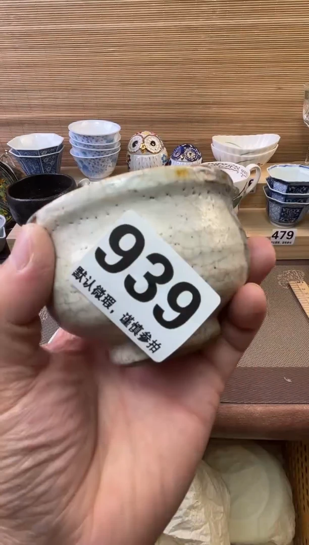 瓷片赚*陶瓷瓷器瓷器瓷器瓷器