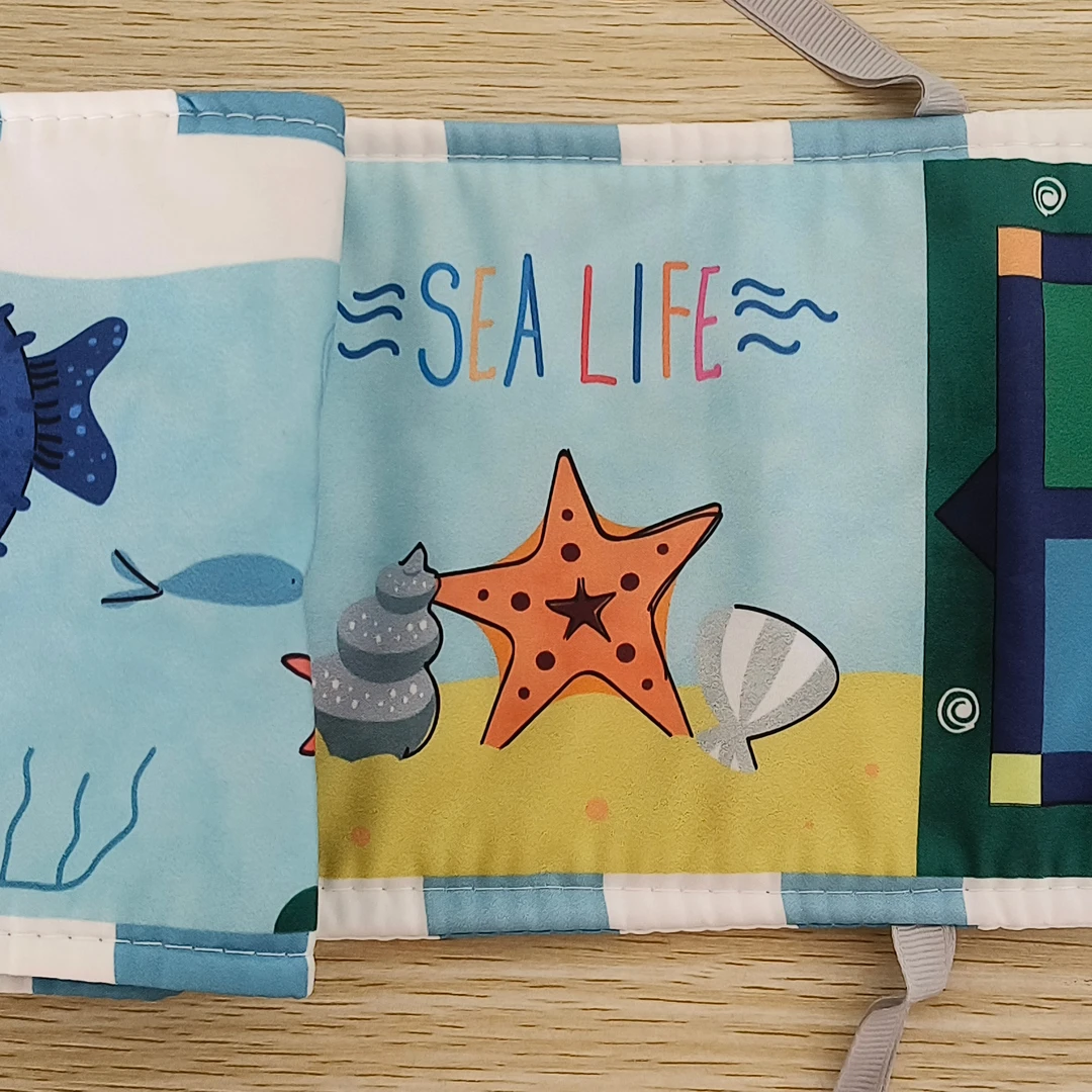 防撞条加长版布书