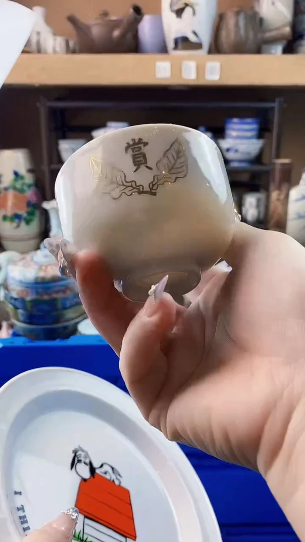 瓷片用****9xxxxxxxxxxx145