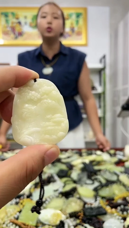 岫玉未镶嵌挂件