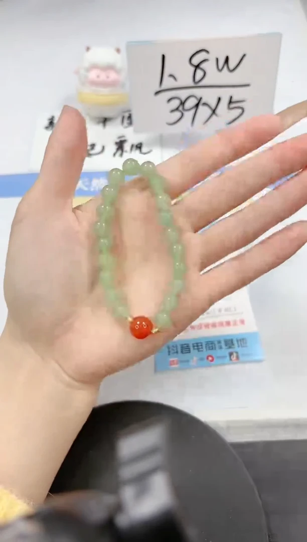 【闪购商品】石英质玉手镯未镶嵌手链