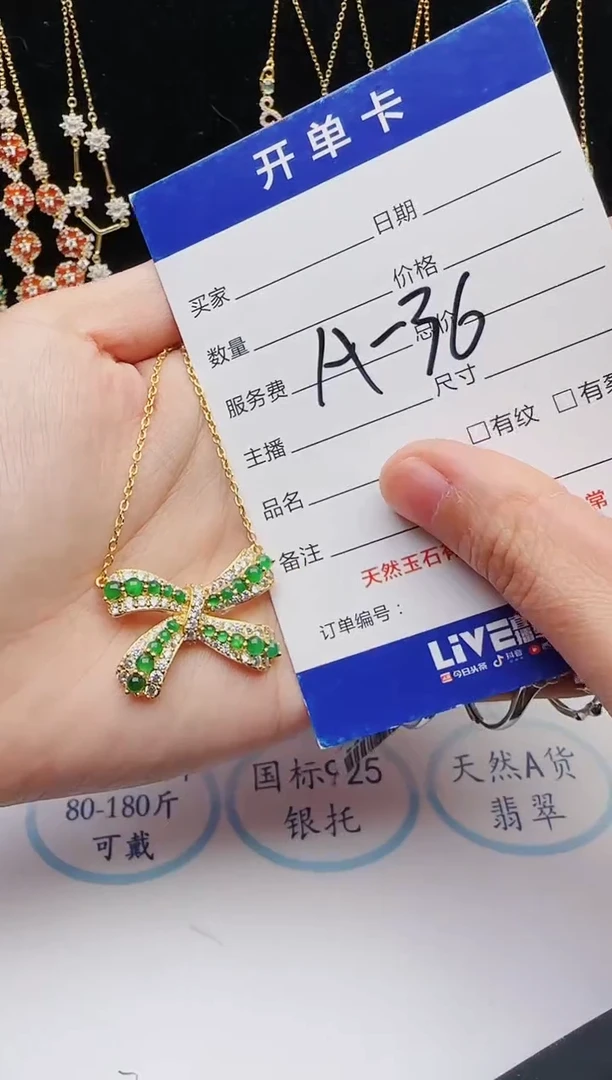 【闪购商品】翡翠戒指银S925镶嵌1111111