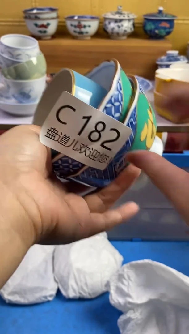 手工艺品琉璃淇*@182请谨慎参拍.不退不换.