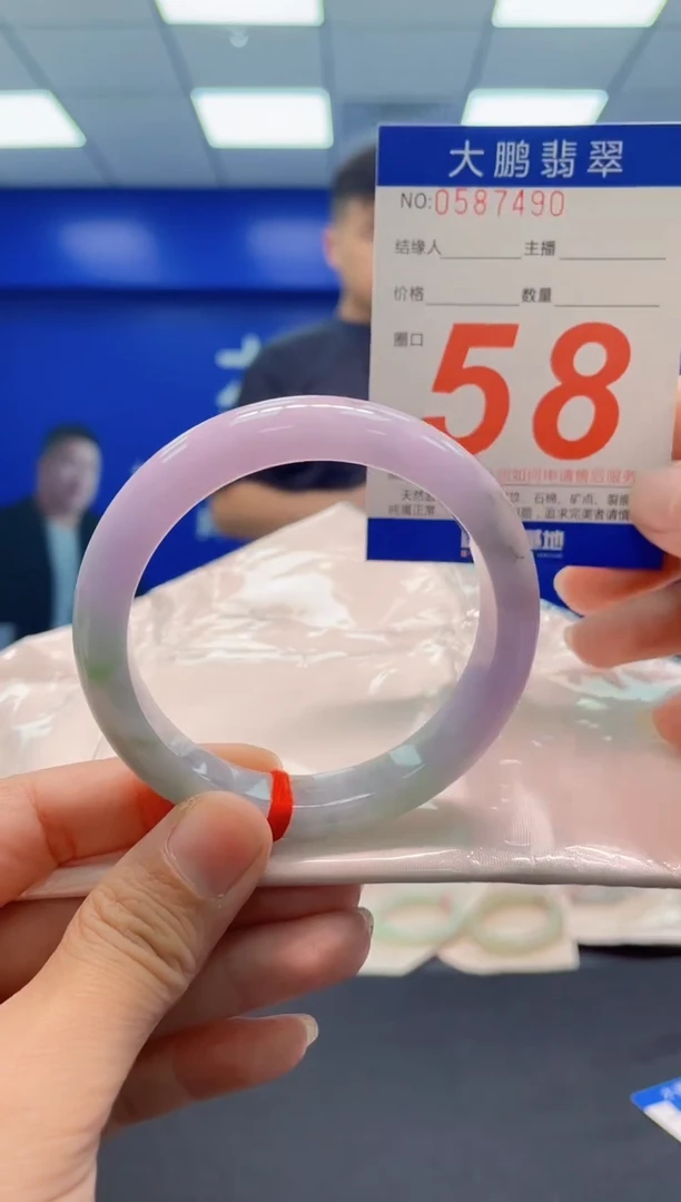 未镶嵌手镯翡翠AAAAAAAAA