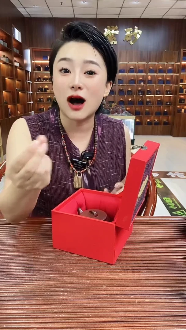 茶壶紫砂山水如意石瓢 龙血砂紫砂壶