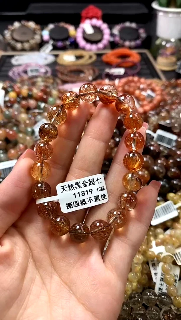 未镶嵌手链水晶10