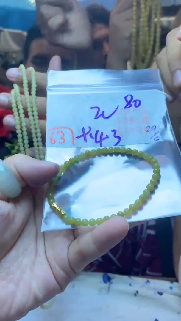 定制翡翠未镶嵌天然缅甸翡翠A货