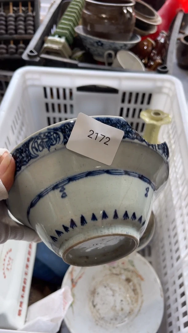 瓷99887766202506102172