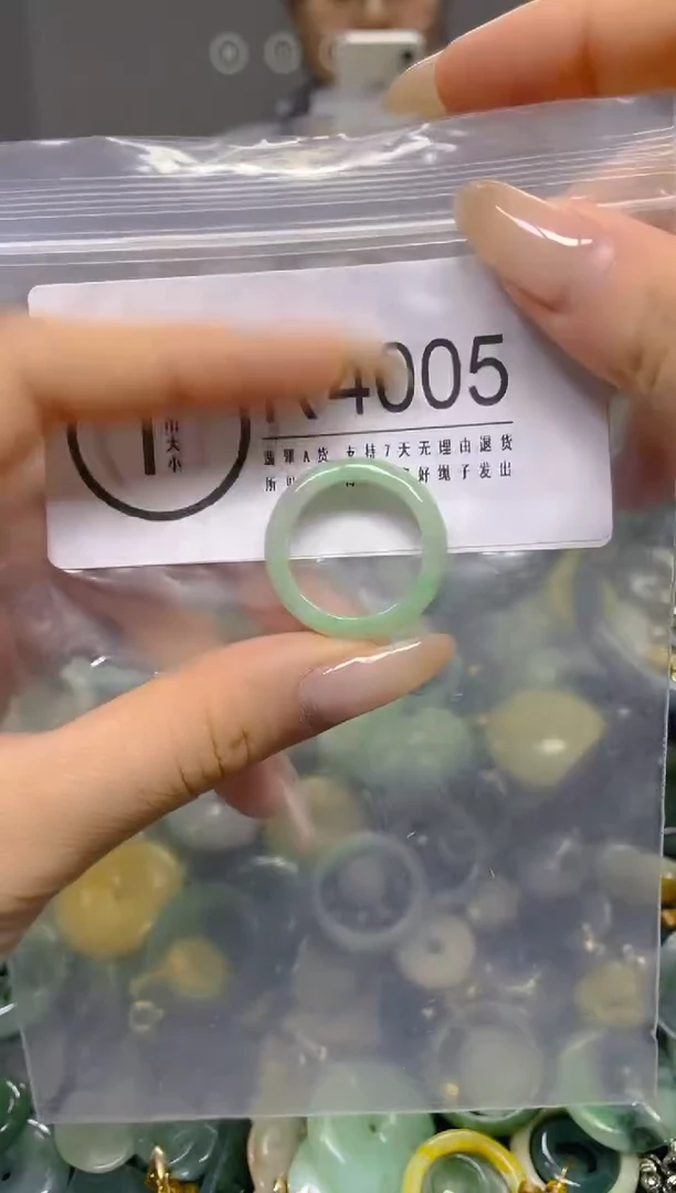 颈饰未镶嵌翡翠19.1MM/ R /翡翠A货，一件也是批发价