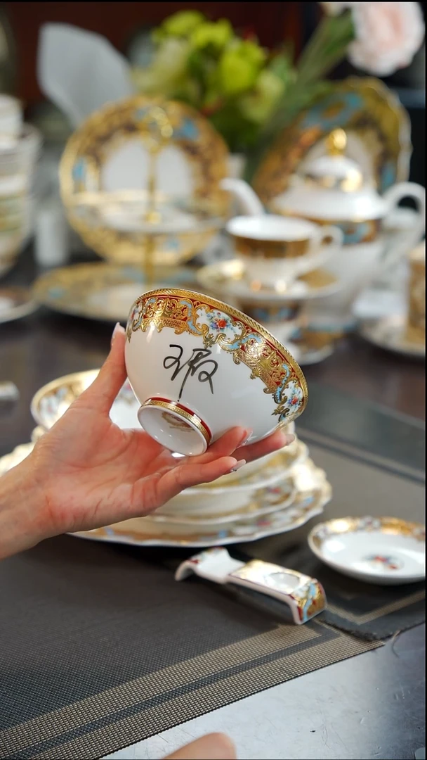 瓷片4.75英寸米饭碗2个