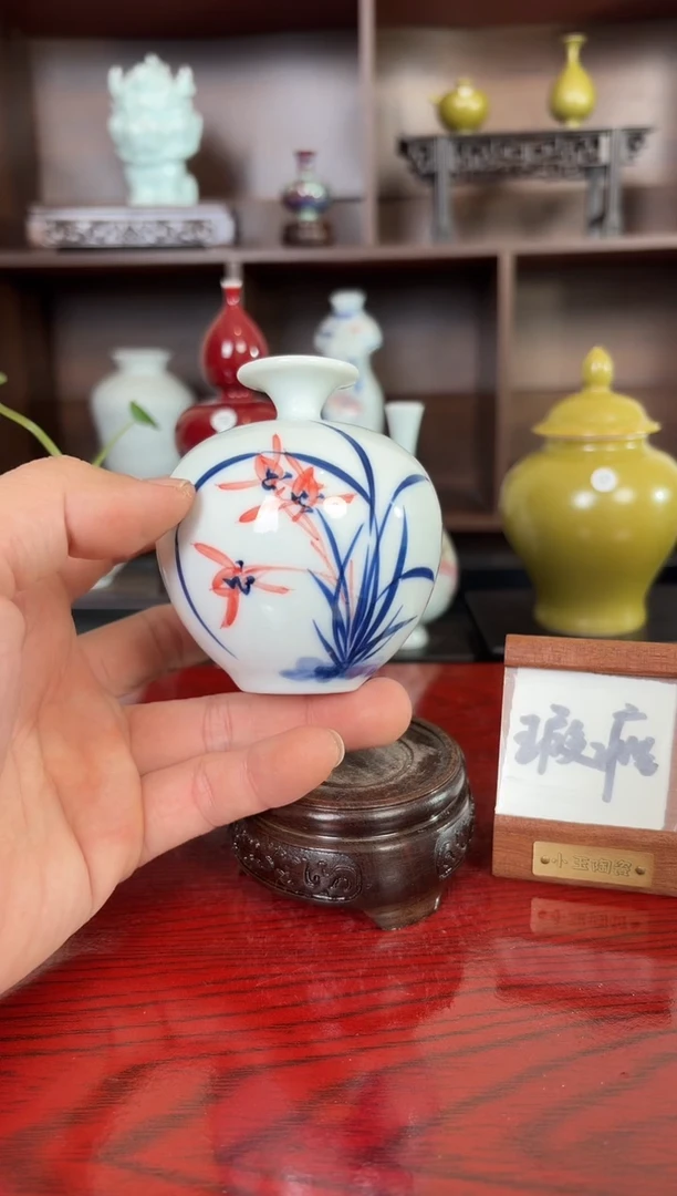 摆件瓷12.29晚微瑕小花瓶摆件大号