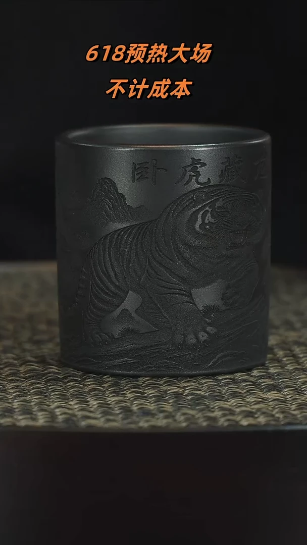 茶壶紫砂紫砂紫砂紫砂紫砂